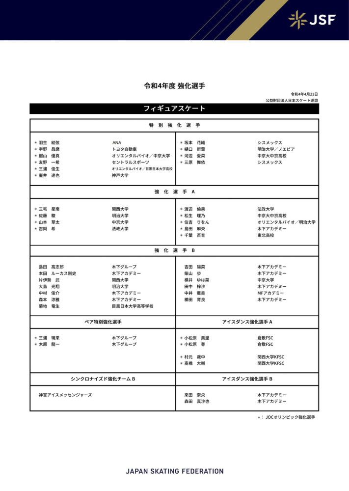 中国电影人，以传承开拓创新之精神，用影像和故事为手段，创造和再现了这一恢弘历程